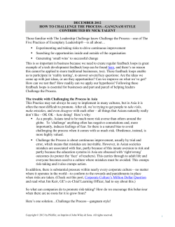 TIP #10&ndash;SEPTEMBER 2006&ndash;WHEN WORKING ON A VISION,