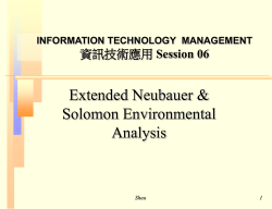 A Managerial Approach to Env. Assessment (N17)