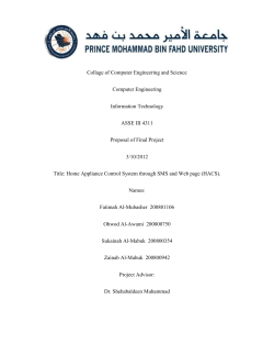 Title: Home Appliance Control System through SMS and Web page