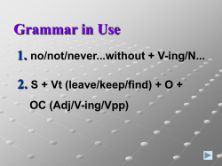 Book 5 Lesson 2 grammar