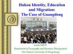 ppt - Department of Geography and Resource Management