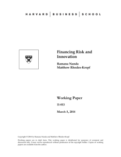 Financing Risk and Innovation Working Paper