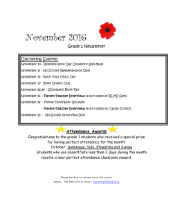 November Newsletter