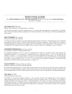 Quantitative Geometry and Topology G&eacute;om&eacute;trie et topologie