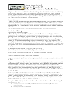 Intake Policy - Student Involvement