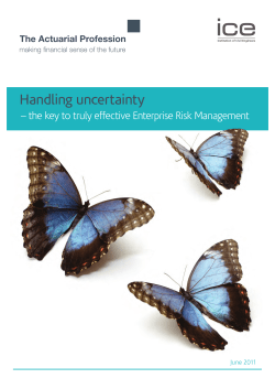 Handling uncertainty