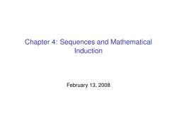 Chapter 4: Sequences and Mathematical Induction