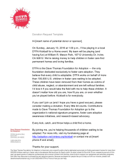 Donation Request Template