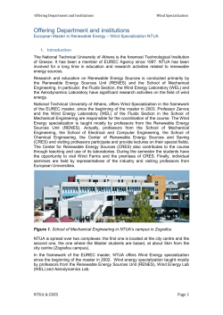 Offering Department and Institutions Wind Specialization