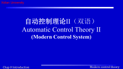 Modern Control System