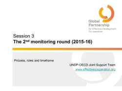 Session 3b: The Second Monitoring Round
