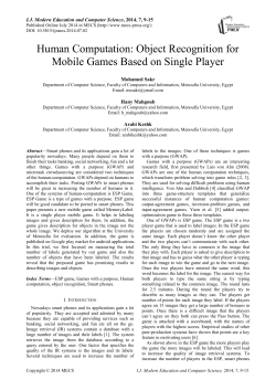 Human Computation: Object Recognition for Mobile