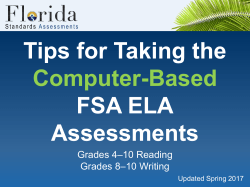 Spring FSA ELA Computer