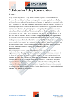 Collaborative Policy Administration