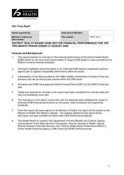 Implications for Reducing Inequalities