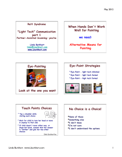 Partner-Assisted Scanning: yes/no