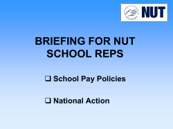 Currently and NUT/NASUWT Policy