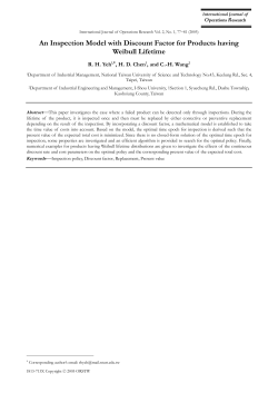 An Inspection Model with Discount Factor for Products having