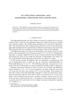 AN INDUCTION PRINCIPLE AND PIGEONHOLE