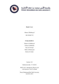 Downlaod File - Prince Mohammad Bin Fahd University