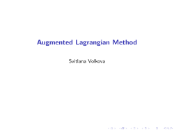 Augmented Lagrangian Method