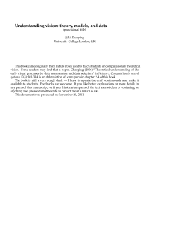 Understanding vision: theory, models, and data