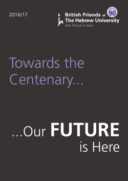 Our FUTURE is Here - British Friends of The Hebrew University