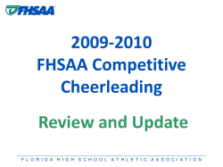 cheer_info.