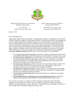 1 Alpha Kappa Alpha Sorority, Incorporated&reg;