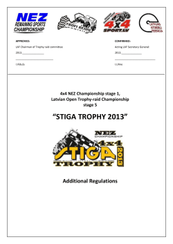 Stiga Trophy 2013