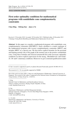 First order optimality conditions for mathematical programs with