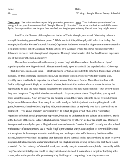 Name: Date: 6B- _____ Writing: Sample Theme Essay: Schooled