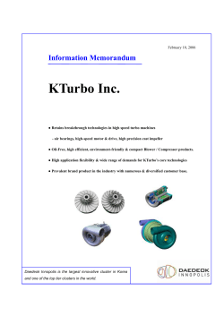 Notice to Recipients