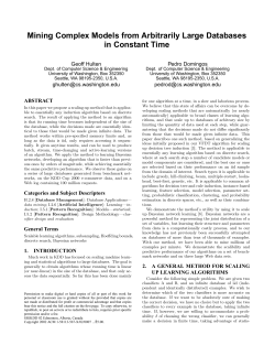 Mining Complex Models from Arbitrarily Large Databases
