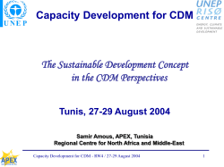 The Sustainable Development Concept