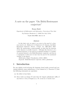 A note on the paper &ldquo;On Brlek