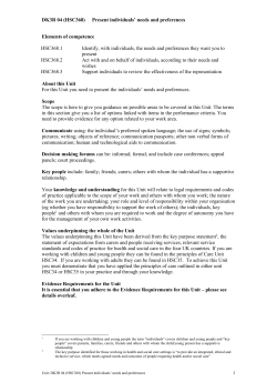 Present individuals` needs and preferences