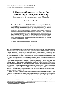 A Complete Characterization of the Linear, Log