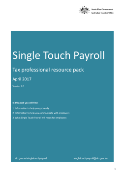 Single Touch Payroll