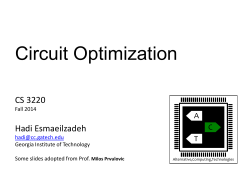 2014-11-10-logic_optimization