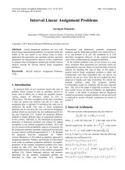 Interval Linear Assignment Problems