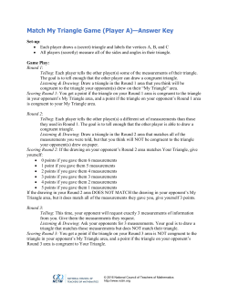 Match My Triangle Game (Player A)&mdash;Answer Key