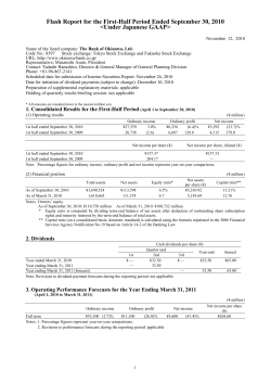 Flash Report for the First-Half Period Ended September 30, 2010