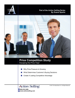 Price Competition Study