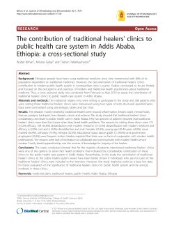 The contribution of traditional healers` clinics to public health care