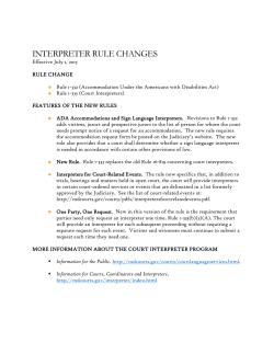 Interpreter Rule Changes &ndash; Effective July 1, 2015