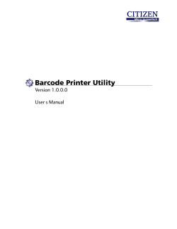 Barcode Printer Utility