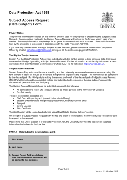 Subject Access Request Form - Secretariat