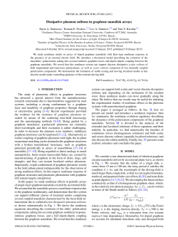 Dissipative plasmon solitons in graphene nanodisk arrays