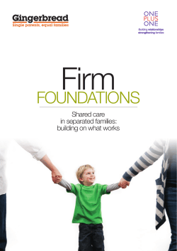 Foundations - Gingerbread